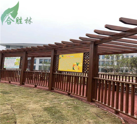 防腐木花架